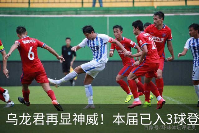 乌龙君再显神威！本届已入3球登顶射手榜 超2022全届